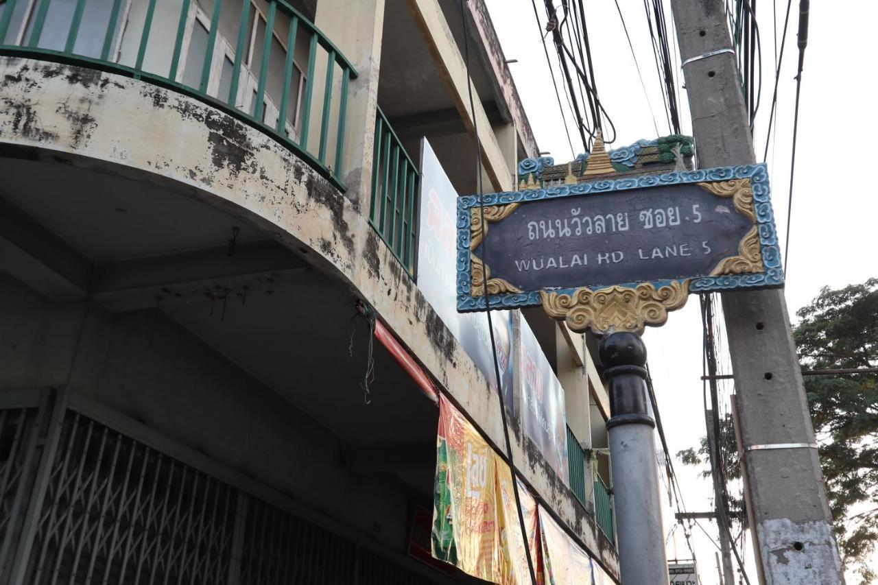 Hotel Wualai By Cmstay Chiang Mai Exterior foto